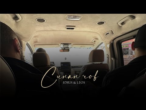 Idris & Leos - Синан чов