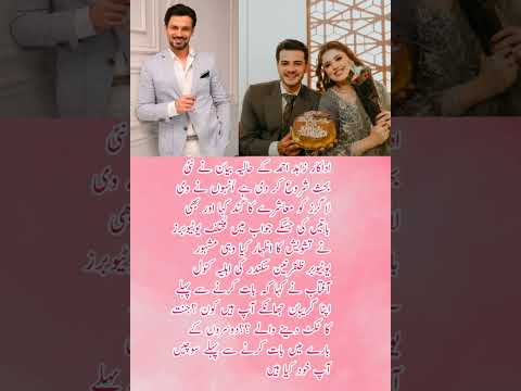 Zahid Ahmed Calls Vloggers "Society's Trash"! YouTubers Respond 🔥#zulqarnainsikandar