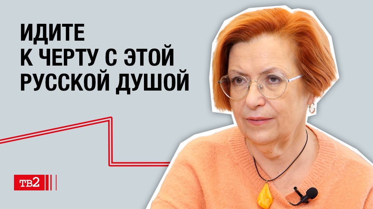 Виктория Крымова о состоянии надежды 🇷🇺