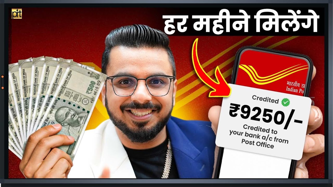 Post Office MIS Scheme Explained 📈
