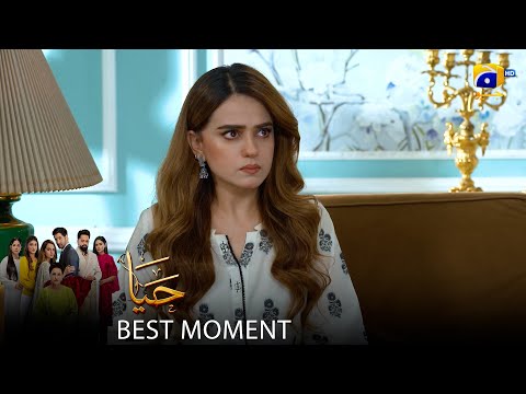 Haya Episode 44 | πππ¬π ππ¨π¦ππ§π ππ | Sumbul Iqbal - Mirza Zain Baig - Saba Faisal | HAR PAL Geo