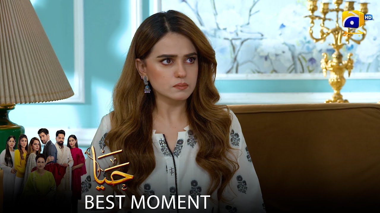 Haya Episode 44 | Best Moments of 2023 with Sumbul Iqbal & Mirza Zain Baig | HAR PAL Geo