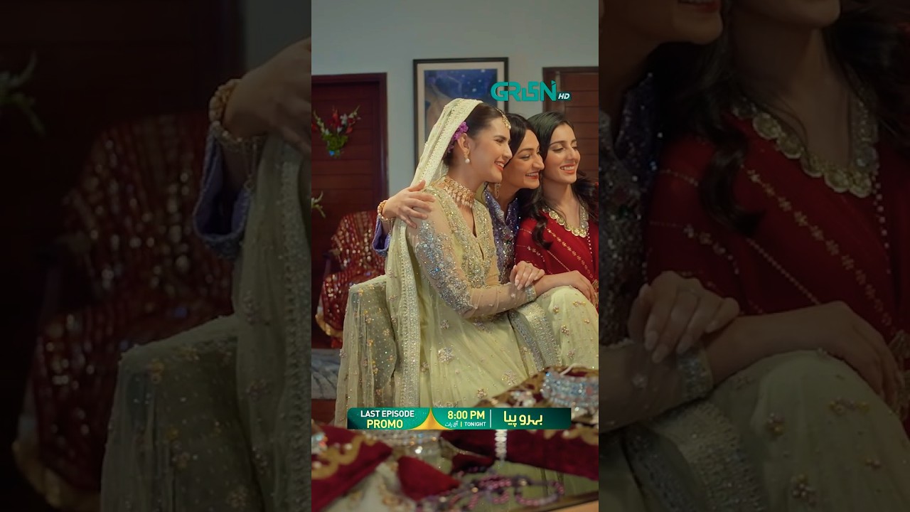 Behroopia Episode 32 Promo – Tonight at 8 PM 🎬