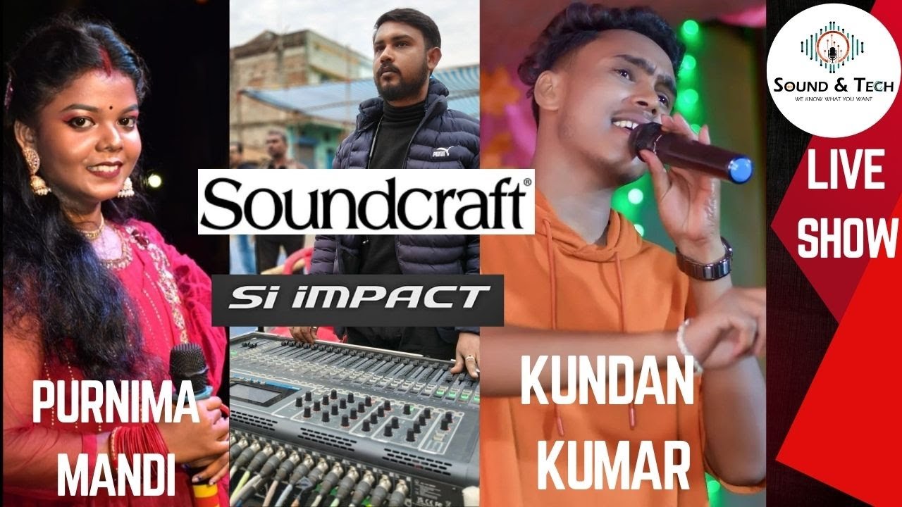 Purnima Mandi Live Stage Show by Kundan Kumar 🎤