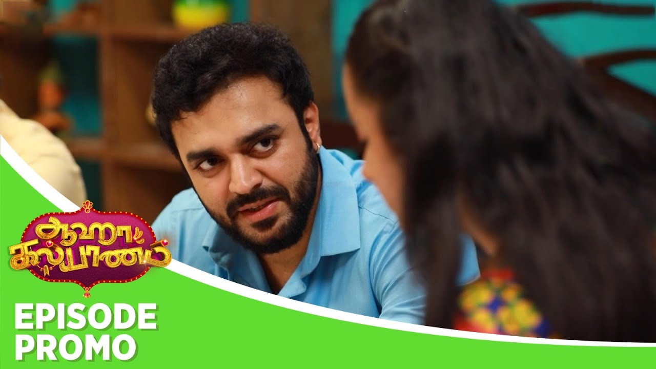 Aaha Kalyanam Episode Promo | Watch June 23, 2025, on Vijay TV 🎬