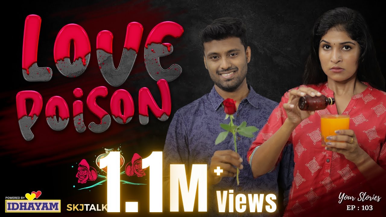 Love Poison | Thrilling Short Film Exposing Superstition's Dark Side 🎬