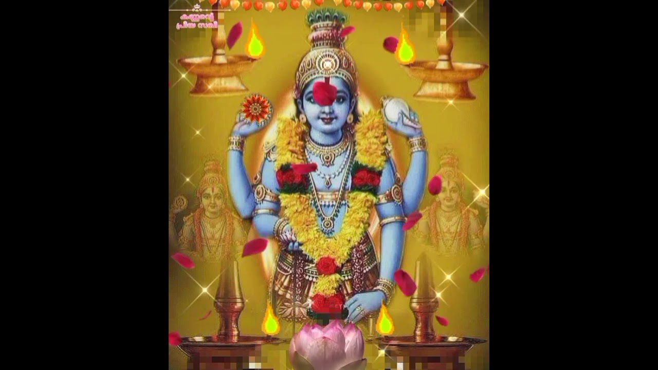 Guruvayurappan Bhajan by Anoop Sankar 🙏