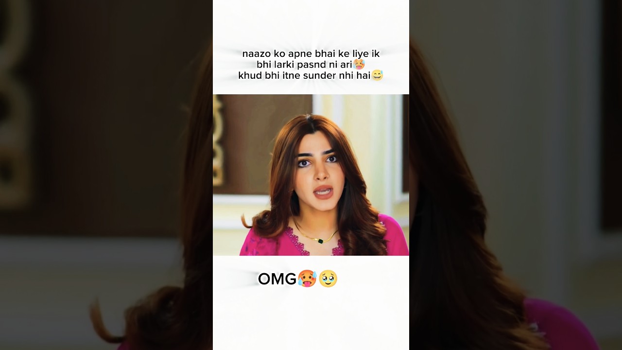 Allah Protect These Girls! 😢 | Laadli Drama Actress Nazo's Real Name Revealed