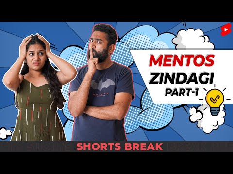 EP-1 - क्या मैं मोटी लग रही हु? 😬😱 | Husband Vs. Wife | #shorts | Shorts Break