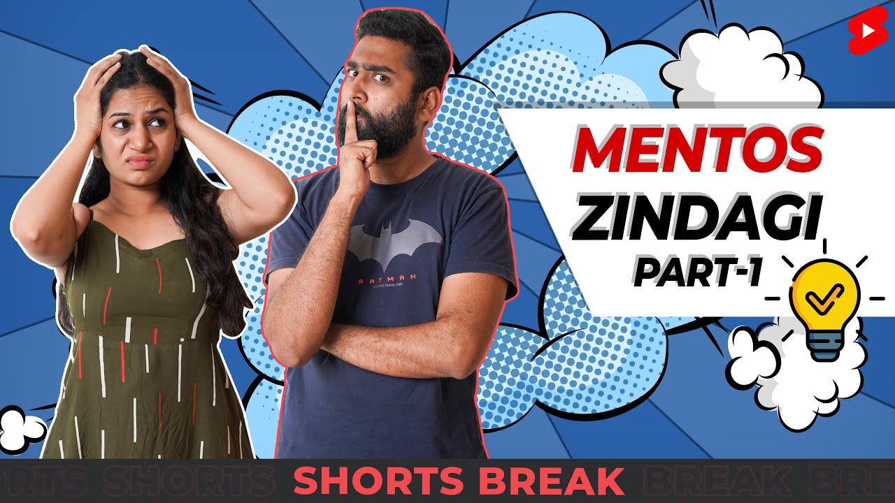 EP-1: क्या मैं मोटी लग रही हूँ? पति और पत्नी के मजेदार जवाब 😂 | Shorts Break
