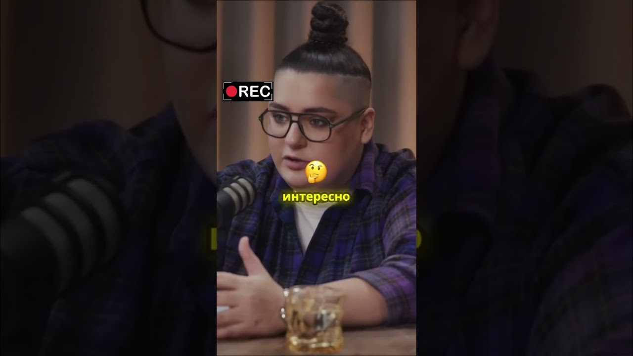 Luxury Girl Chat 😳 #luxurygirl #stream