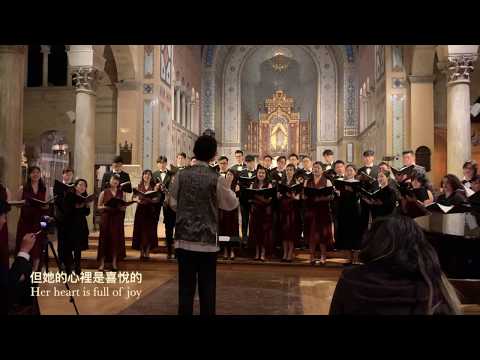 Cina 媽媽的眼睛 (Mother's Eyes) 台灣布農族詩歌, 聶焱庠&李孟峰編曲