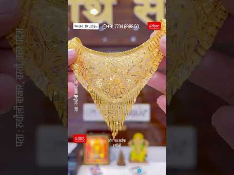 20 Grams Latest Fancy Necklace Haar Design in #18caratgold #ons #jewellery #necklace #haar #fashion