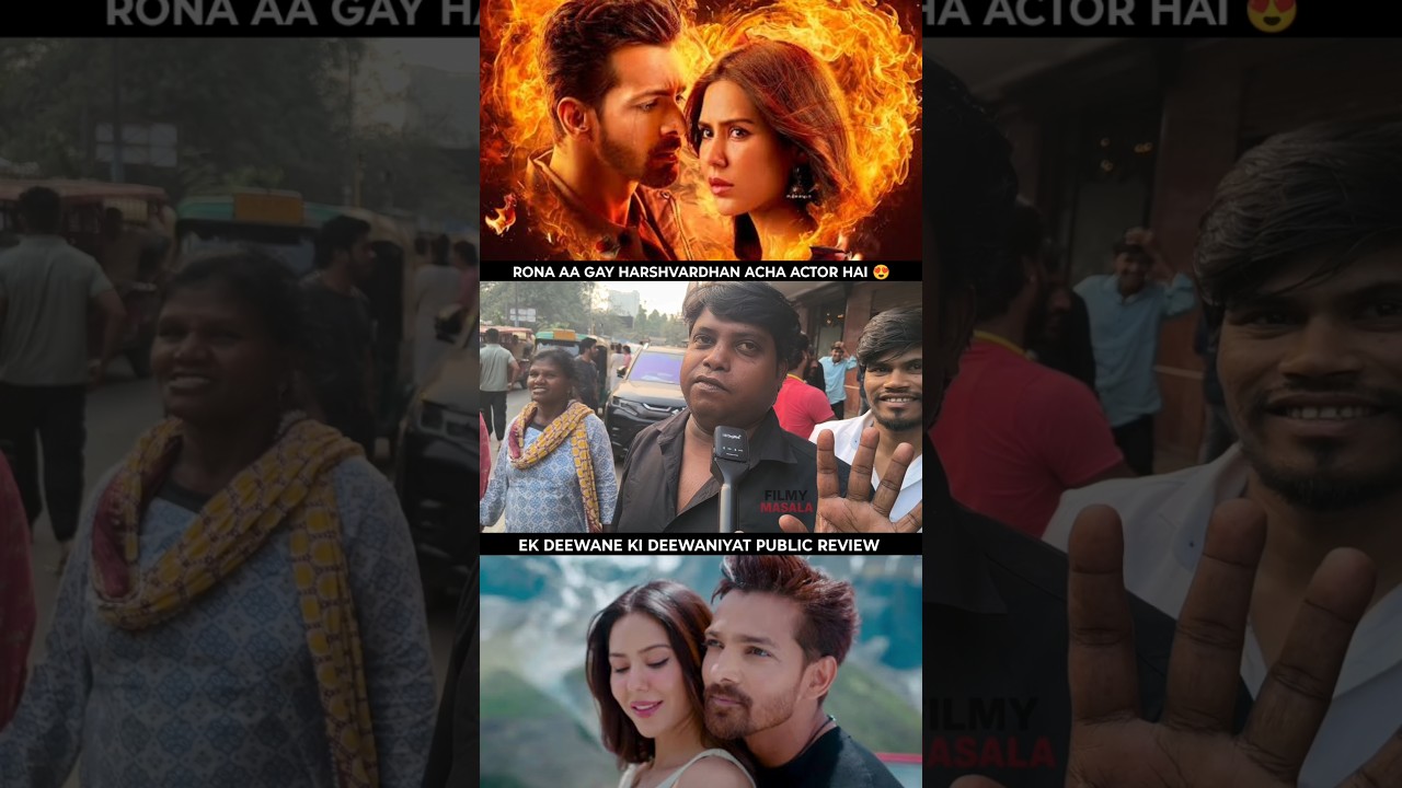 Ek Deewane Ki Deewaniyat Public Review | Honest Opinions on the New Film 🎬