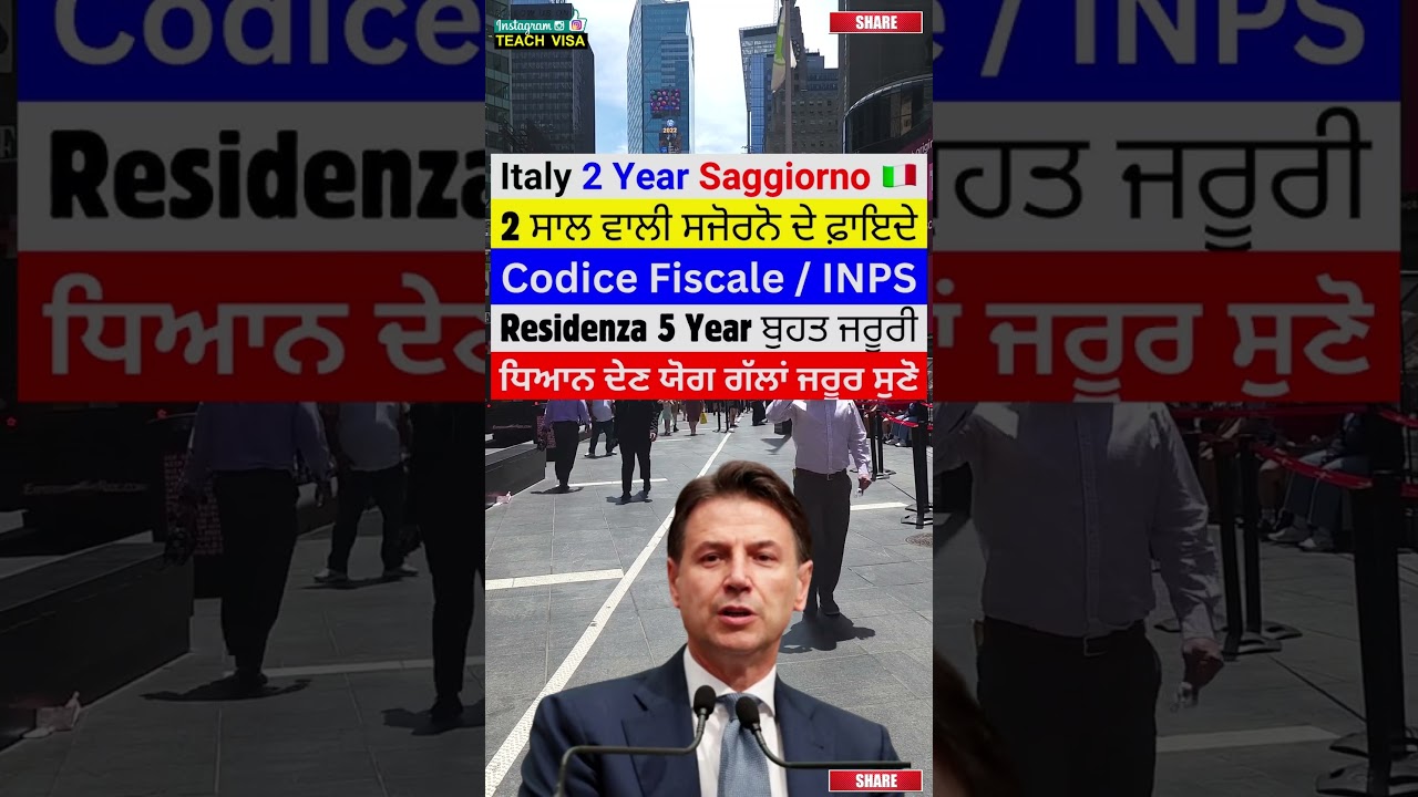 Secure Your 2025 Work Visa in Italy 🇮🇹 | Nulla Osta & Agricultural Visas