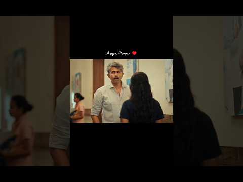 Heart beat ❣️#shorts #trending #webseries