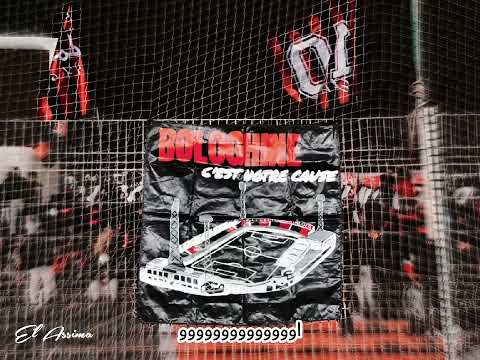 El ASSIMA | 2025 | histoire الحمرة وبولوغين