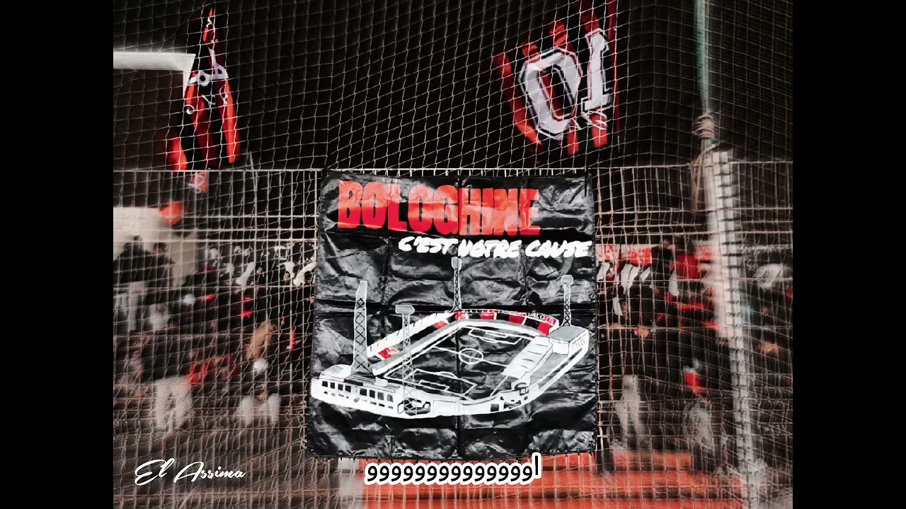 El ASSIMA 2025: تاريخ الحمرة وبولوغين 🕌