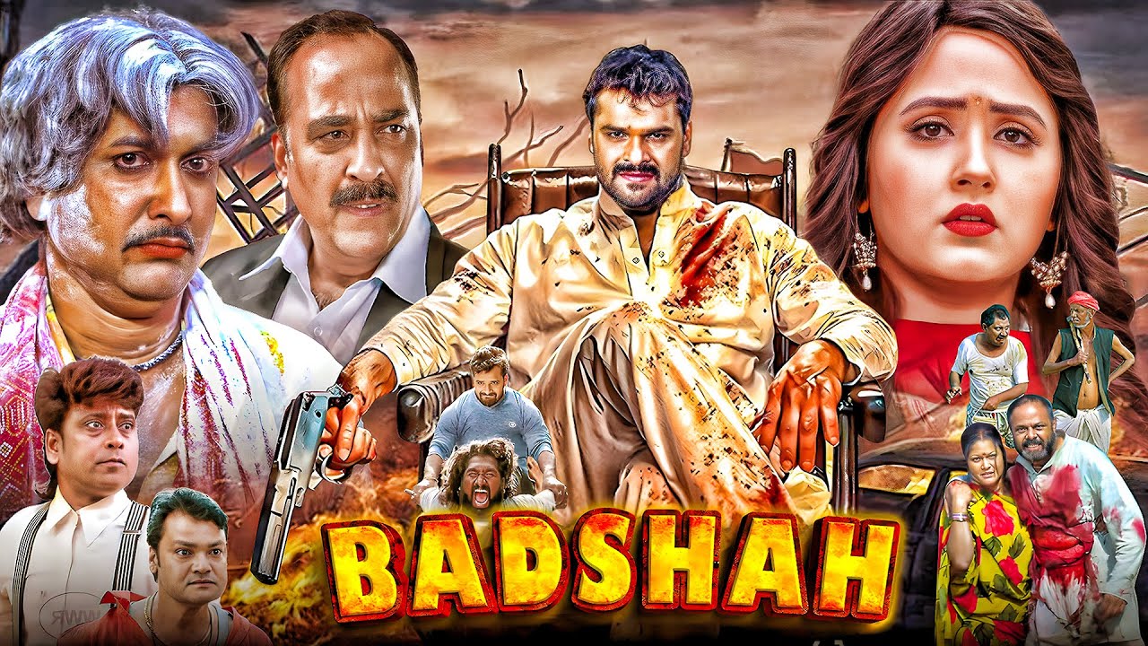 Badshah Full Bhojpuri Movie | Khesari Lal Yadav & Kajal Raghwani 🎬