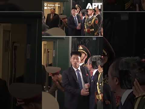 Kim Jong Un & Daughter Arrive in Beijing For China’s Military Parade: 80th Victory Anniversary | APT