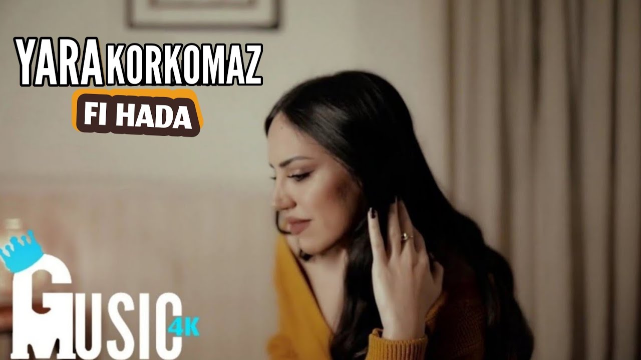 Yara Korkomaz - Fi Hada (Cover) 🎶 | New Lebanese Singer | Premium HD Music