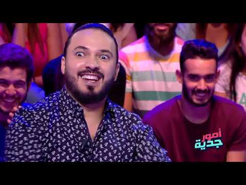 كريم يحكي على مغامراتوا في البحر #OJ