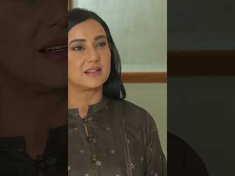 Maa Nahi Saas Hoon Main,  Hammad Shoaib, Sumbul Iqbal, Erum Akhtar, Pakistani Drama, #pakistanidrama