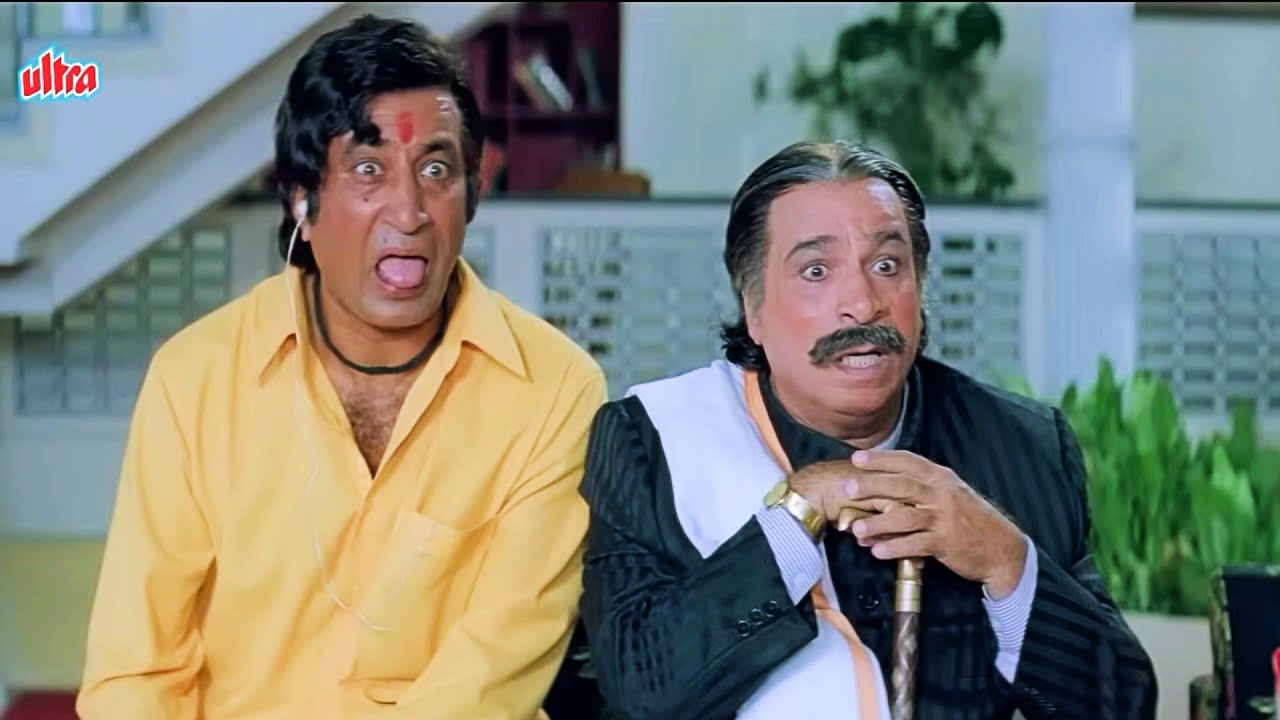 कादर खान और सदाशिव अमरावपुकार की कॉमेडी 😂