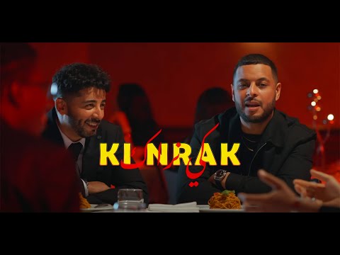 Si Lemhaf & @KASOKARIM - Ki Nrak  (Official Music Video)  | 2025 |
