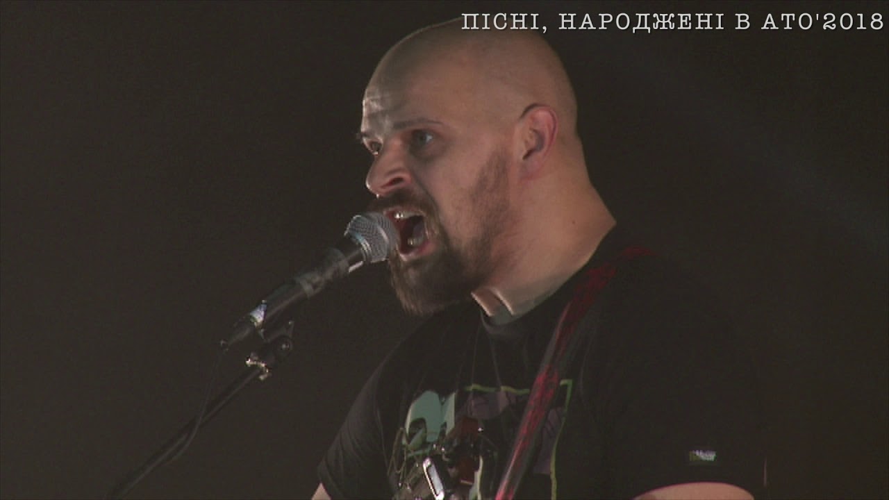 Олекса Бик - Вогонь для запеклих 🔥