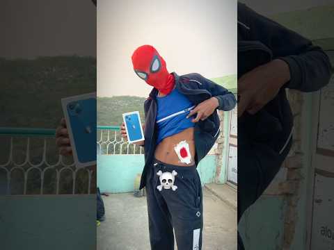 Iphone 16 Pro Max 💀