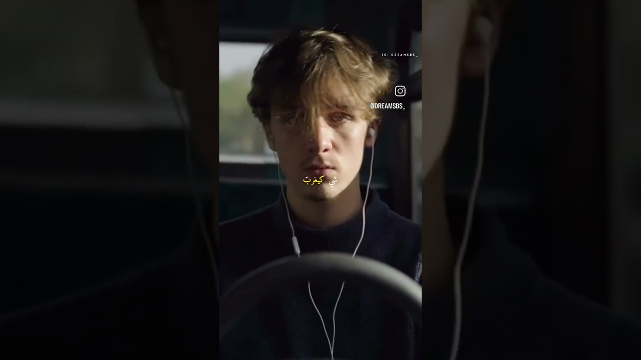 Ana Li Cheft Lwil 🌟