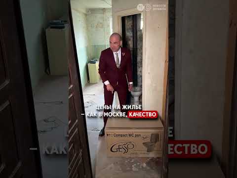 «Донецк — не Россия»: коллаборанты раскрывают правду об «освобождении»