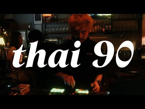 Thai 90 Pop Mix ✨ / Dj BOY2K / mitr.cnx