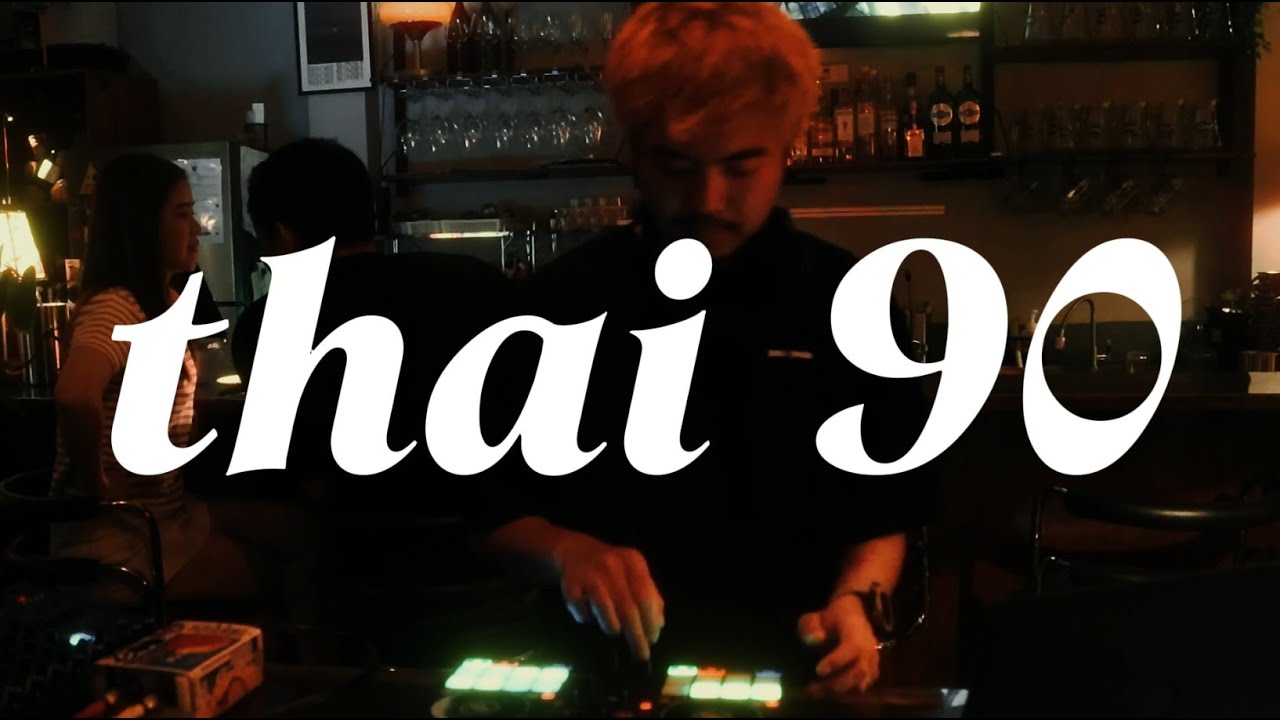 Thai 90s Pop Mix ✨ by DJ BOY2K