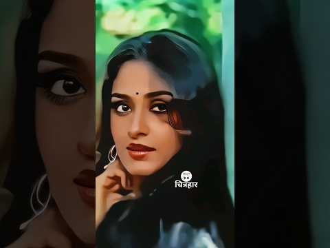 Tumse Badhkar Duniya Mein #kaamchor #rajeshroshan #indeevar #kishorekumar #rajeshroshan #jayaprada