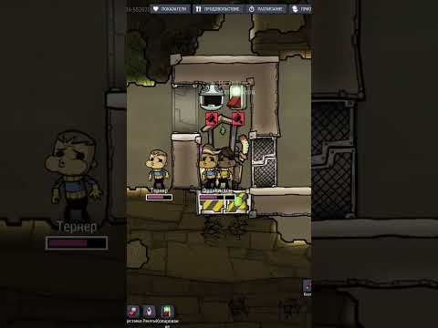 АВТОМАТИЧЕСКАЯ ферма МОРБОВ / СГЛАЗИКОВ в Oxygen Not Included #oxygennotincluded #gaming #shorts