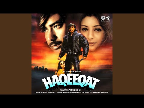 Ek Ladki Hai Ek Ladka Hai