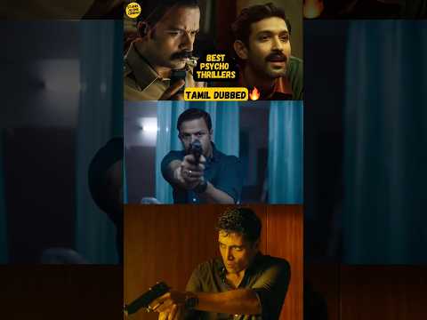TOP 5 Psycho Thrillers🥵💥🔥 | Tamil Dubbed🔥 | #shorts