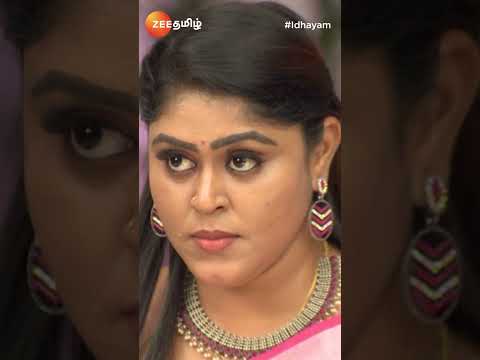 இதயம் (Idhayam) - Mon-Sat 1.30PM - Zee Tamil #shorts youtubeshorts