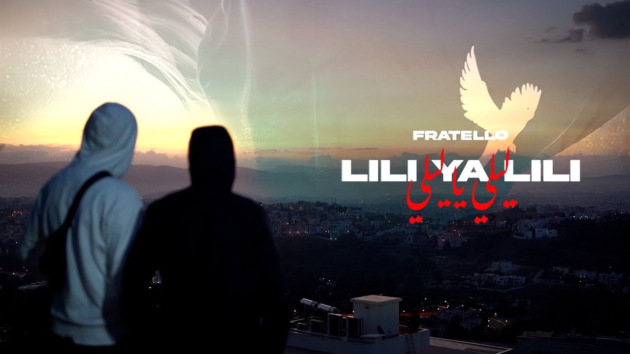 Fratello - Lili Ya Lili 🎶 | Official Music Video Produced by Katana Prod