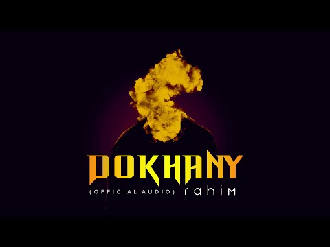 Rahim - Dokhany | رحيم - دخاني (Official Audio) Prod. Rahim
