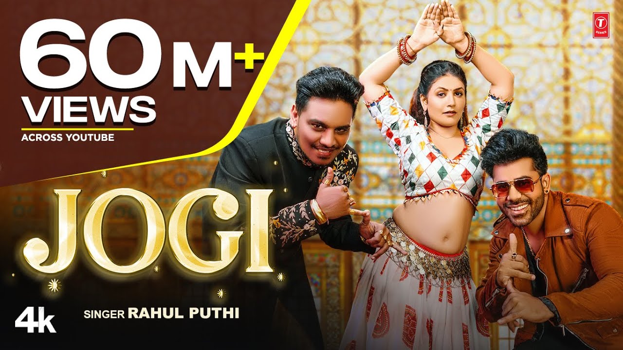 New Haryanvi Song 2023: Rahul Puthi 'JOGI' ft. Gori Nagori 🎶