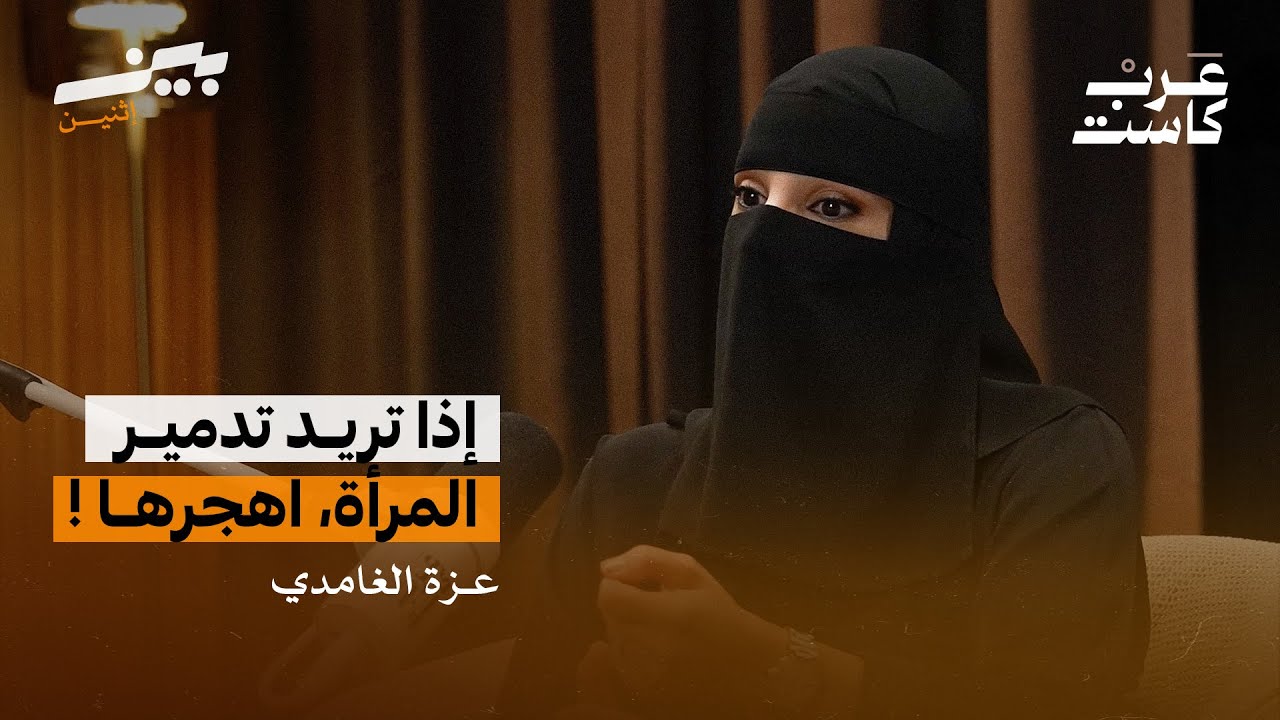 هل تعيش طلاقاً عاطفياً؟ نصائح من مستشارة علاقات 💬