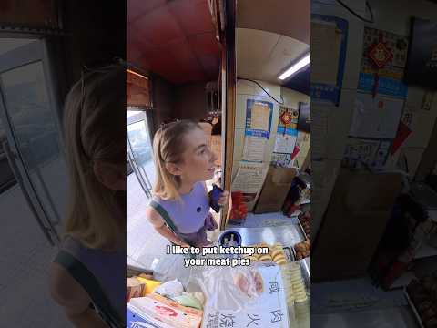 I told my fav Chinese pie store a secret…