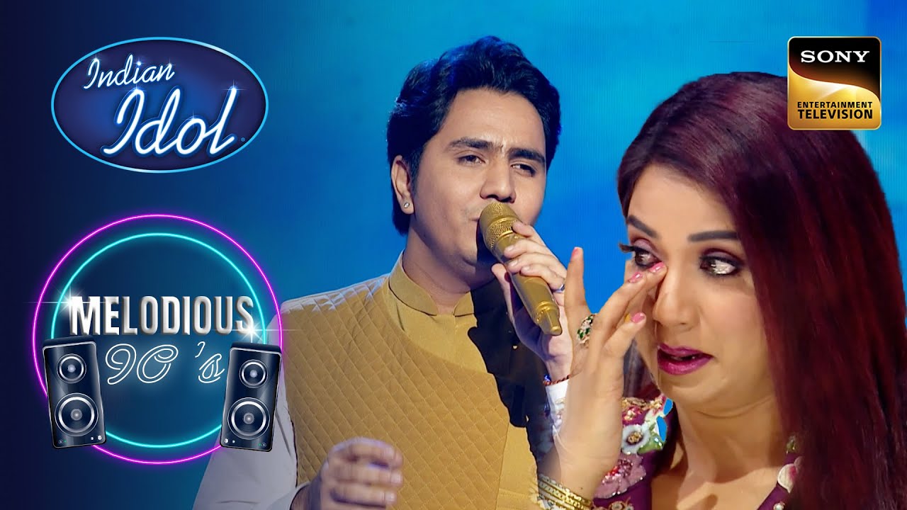 Piyush ने ‘Sandese Aate Hai’ गाकर कर दिया सबको Emotional | Indian Idol 14 | Melodious 90s