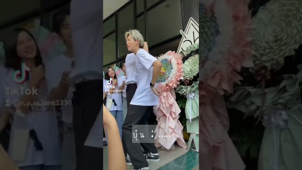 อุ้มน้องง่ายๆ กับลุงเปรมและบุ๋น 🤗