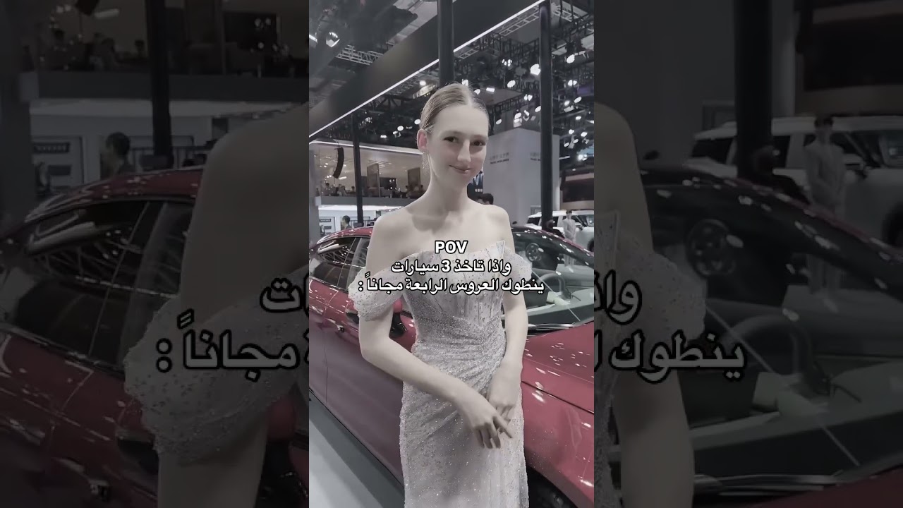 ضحك ومرح من العراق والسعودية 🤣