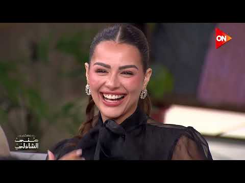 هنادي مهنا والأمثال الشعبية - مشكلة مابتخلصش 😂