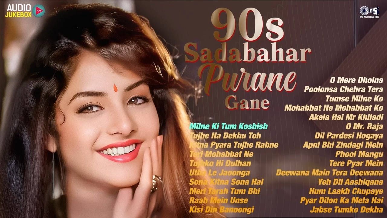 Old Evergreen 90's Hindi Hits 🎶